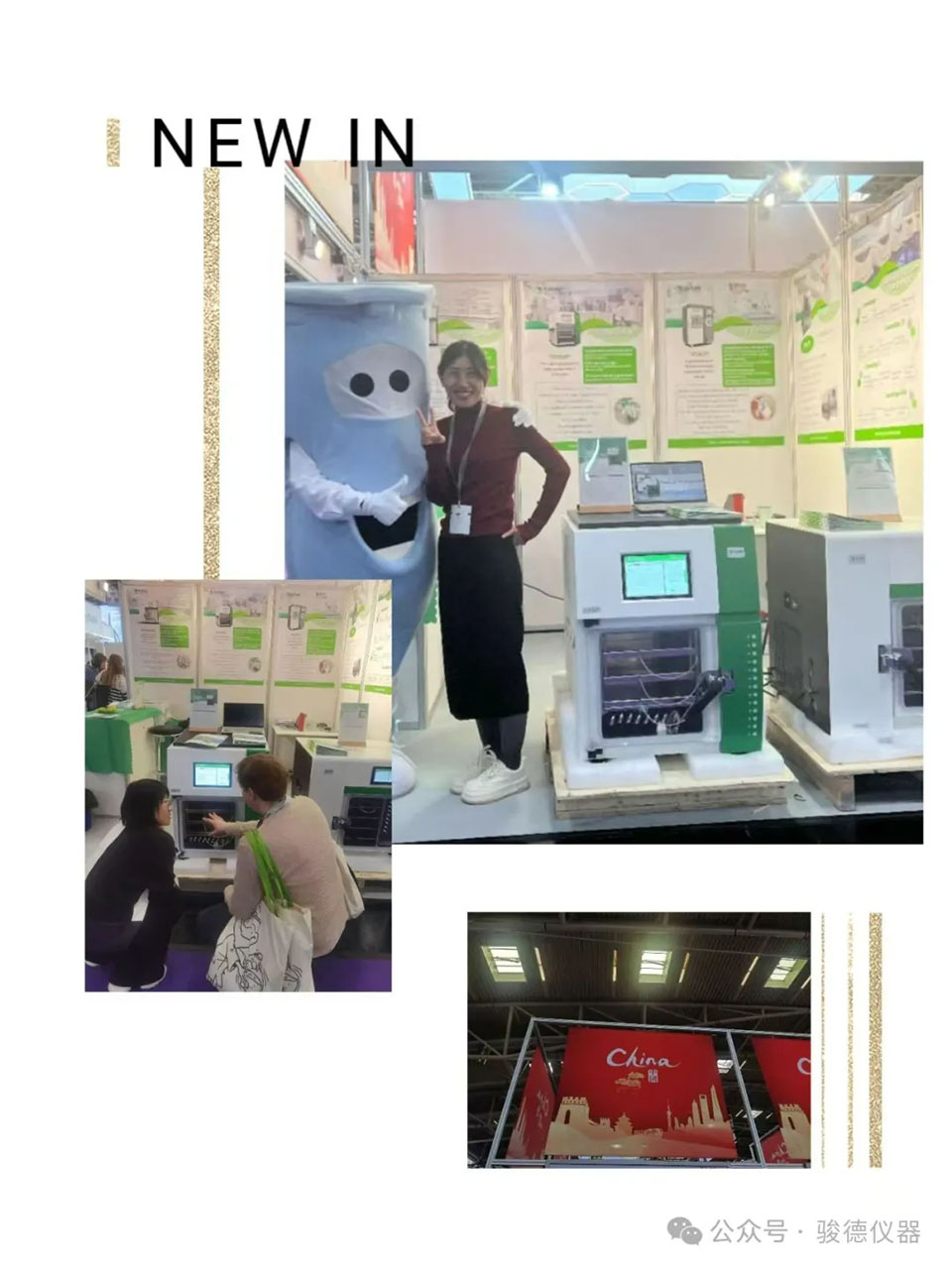 1737709586 拷贝.jpg