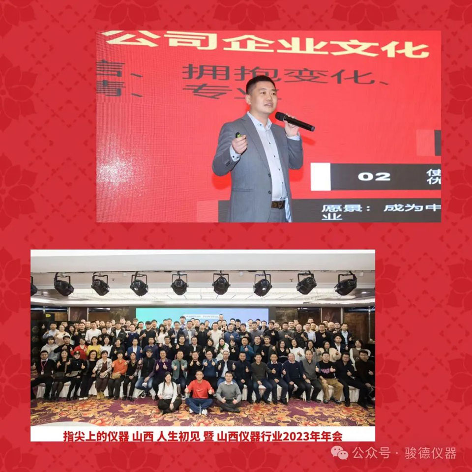 1706669992 拷贝.jpg
