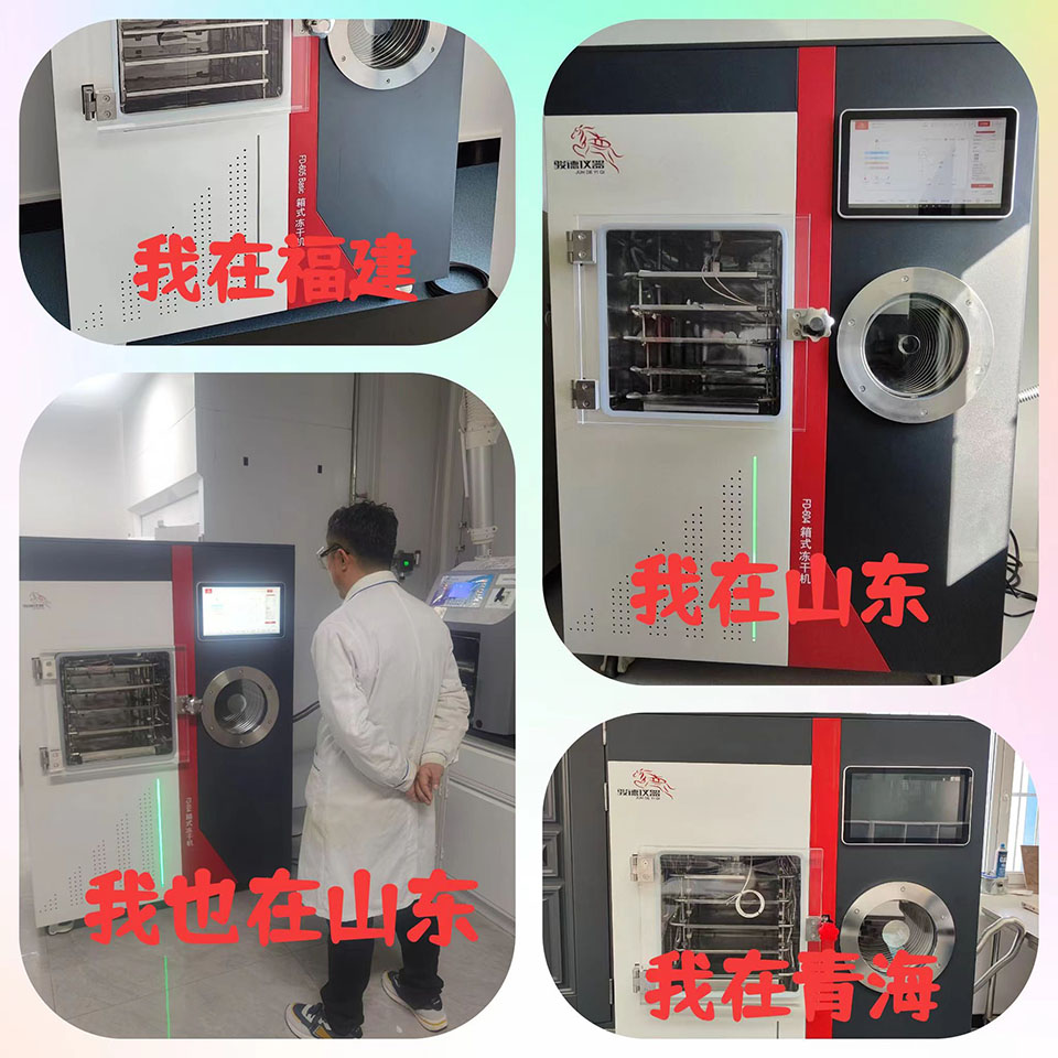 1702968647 拷贝.jpg