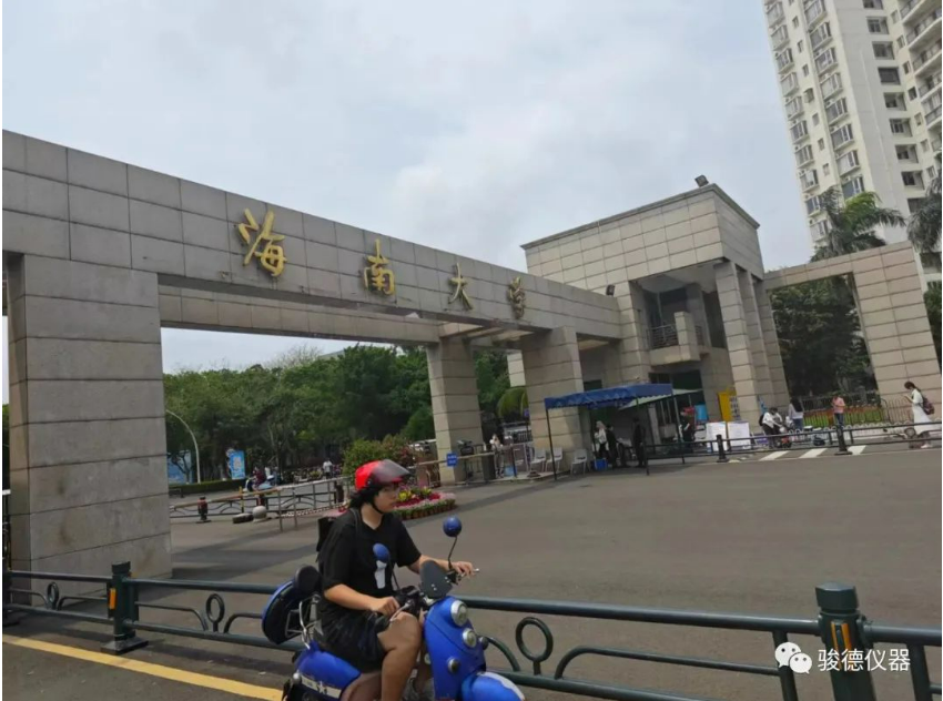 下载.png